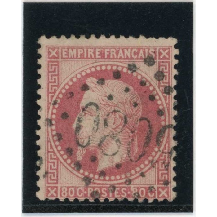 YT 32 - GC 5080 - Alexandrie - Égypte - Cote 50 Euros