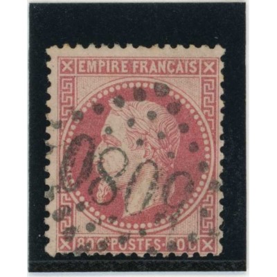 YT 32 - GC 5080 - Alexandrie - Égypte - Cote 50 Euros