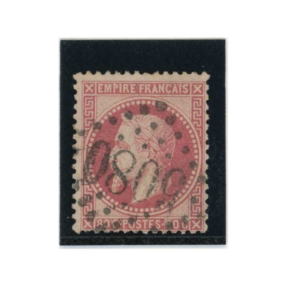 YT 32 - GC 5080 - Alexandrie - Égypte - Cote 50 Euros