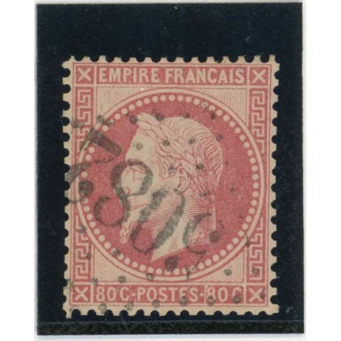 YT 32 - GC 5082 - Beyrouth - Syrie - Cote 40 Euros