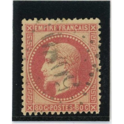 YT 32 - GC 5080 - Alexandrie - Égypte - Cote 50 Euros