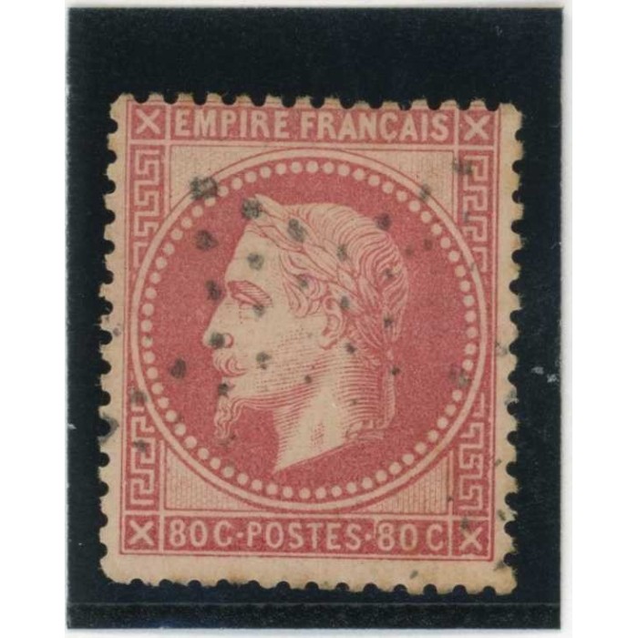 YT 32 - Oblitéré - Cote 30 Euros