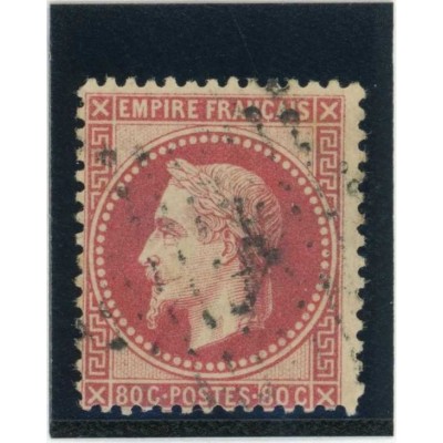 YT 32 - Oblitéré - Cote 30 Euros