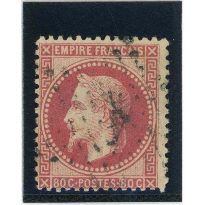 YT 32 - Oblitéré - Cote 30 Euros
