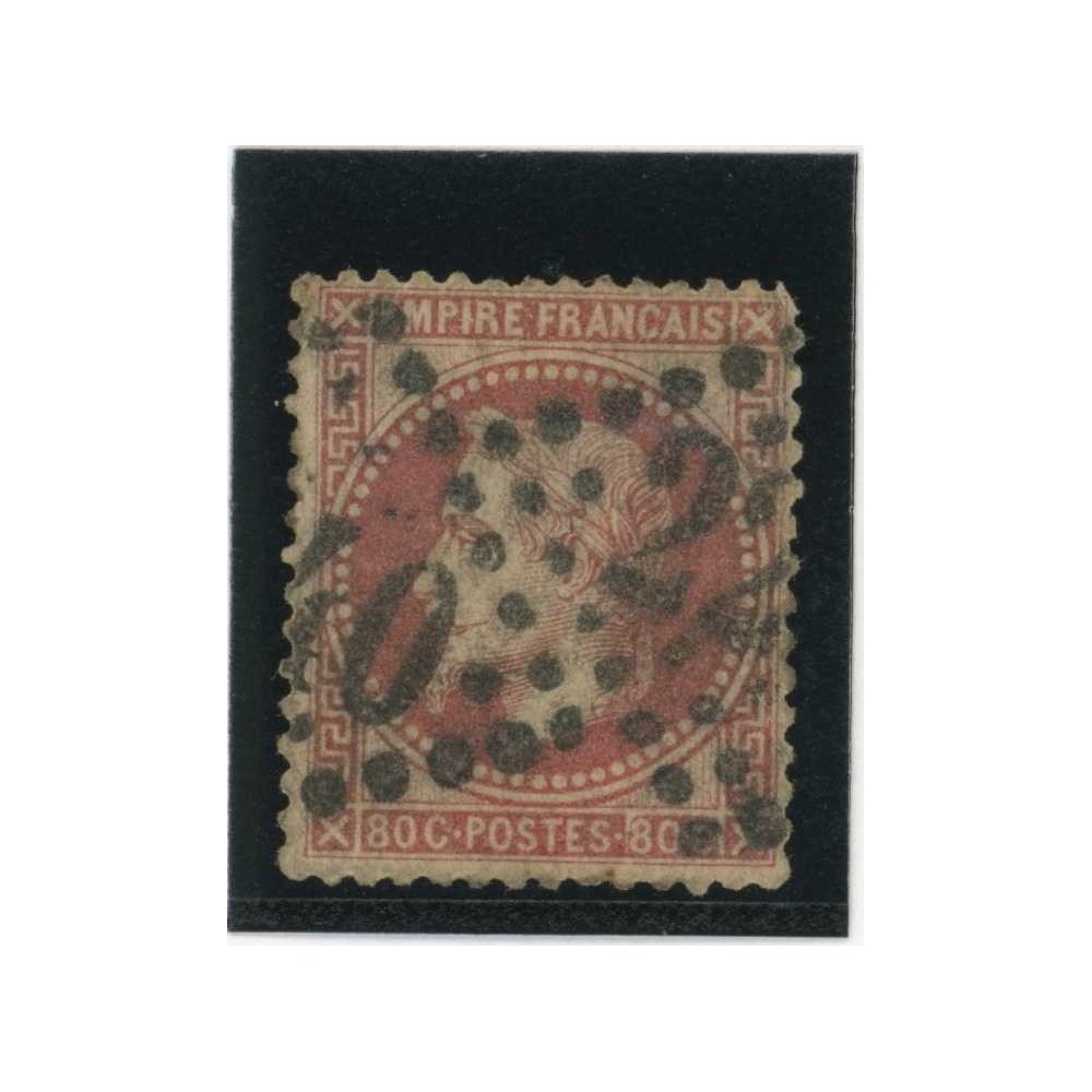 YT 32 - Oblitéré - Cote 30 Euros