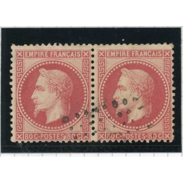 YT 32 - Oblitéré - Paire - Cote 65 Euros
