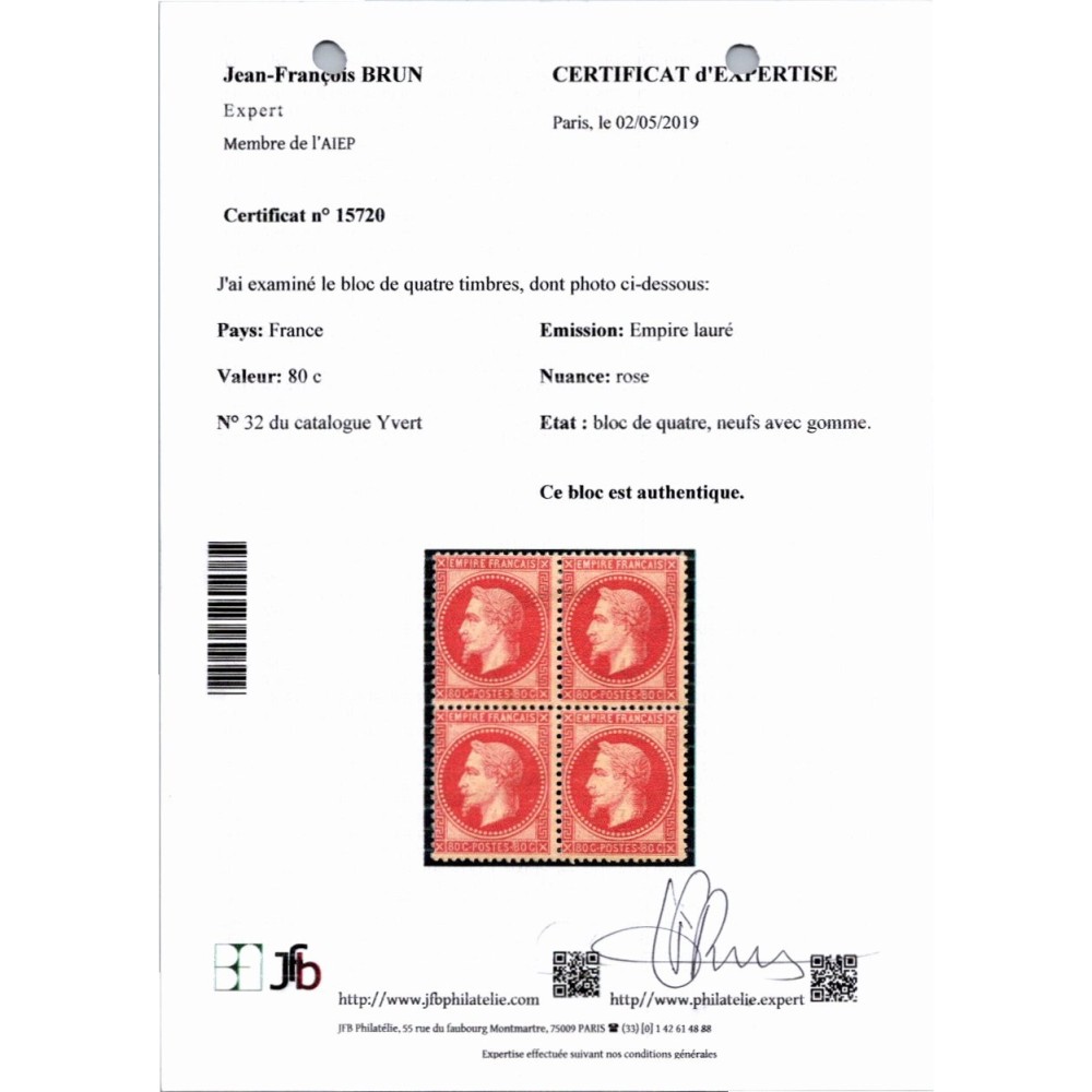 YT 32 - Neuf x - Bloc de 4 - Certificat Brun 15720 - Cote 8500 Euros