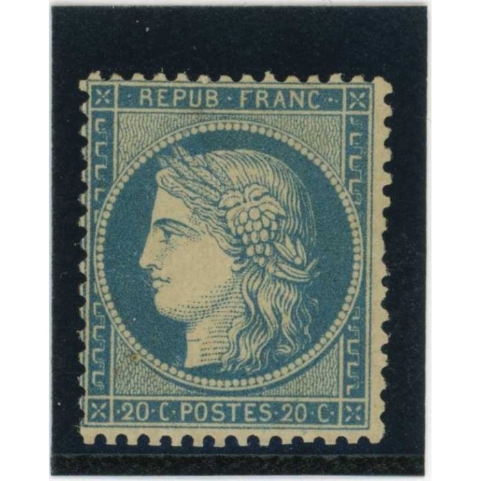 YT 37 - Neuf x - Cote 550 Euros