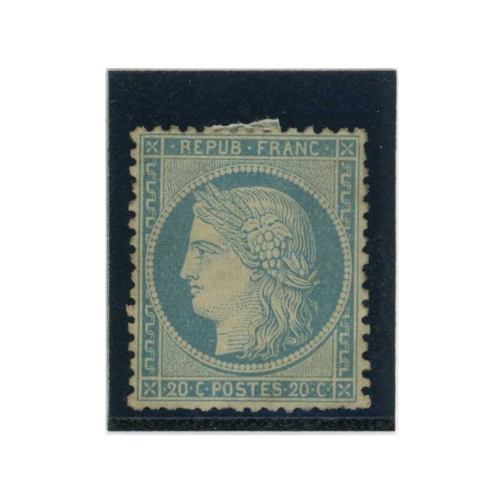 YT 37 - Neuf x - Cote 550 Euros