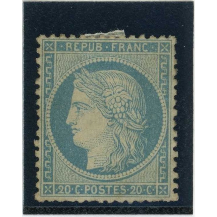 YT 37 - Neuf x - Cote 550 Euros