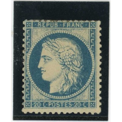 YT 37 - Neuf x - Cote 550 Euros