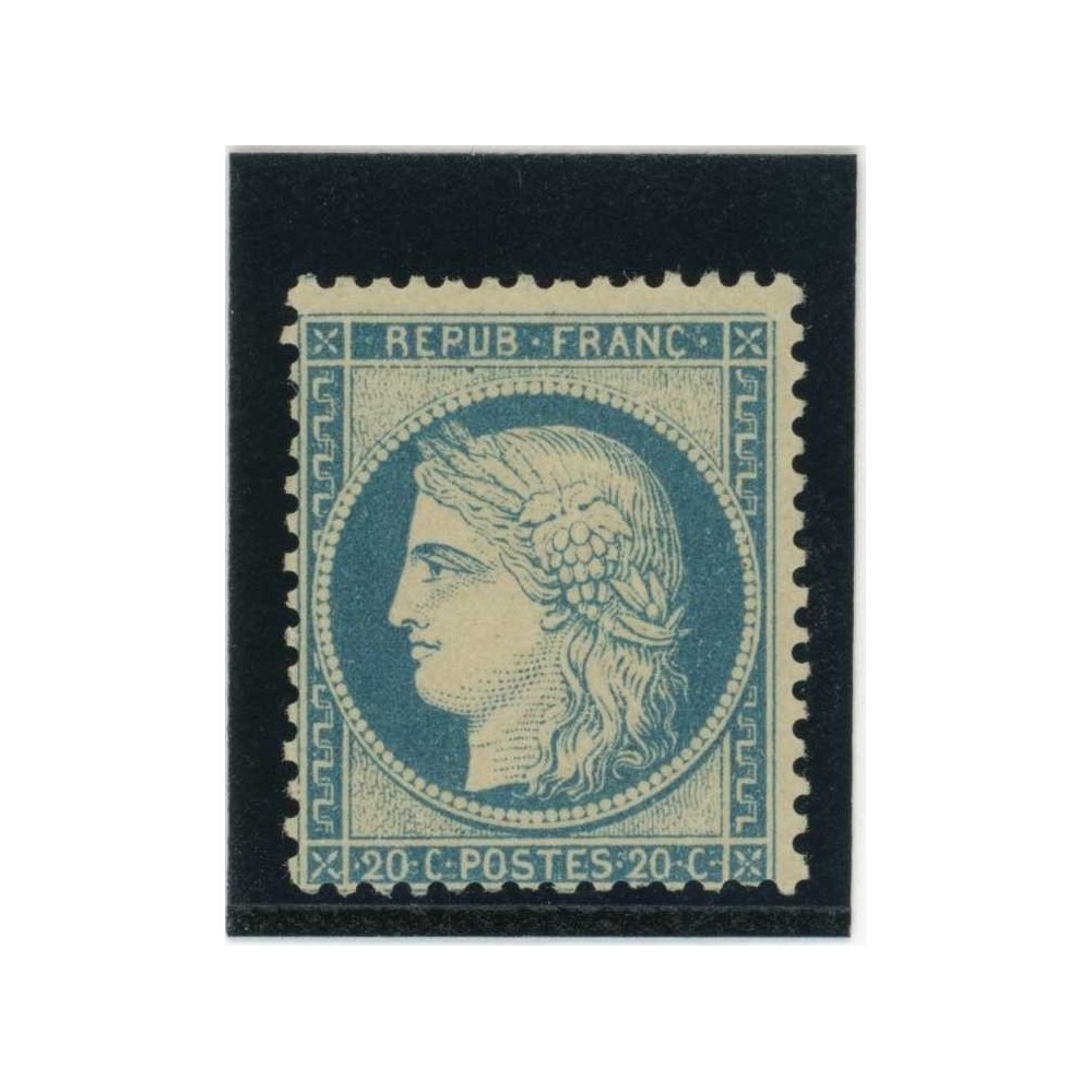 YT 37 - Neuf x - Cote 550 Euros