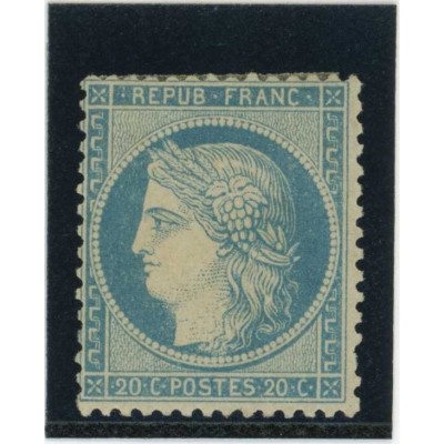 YT 37 - Neuf x - Cote 550 Euros