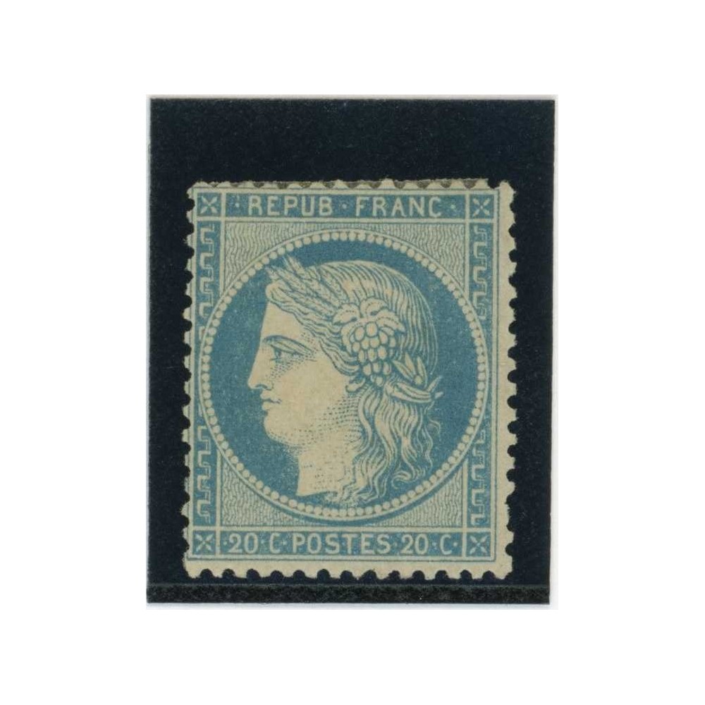 YT 37 - Neuf x - Cote 550 Euros