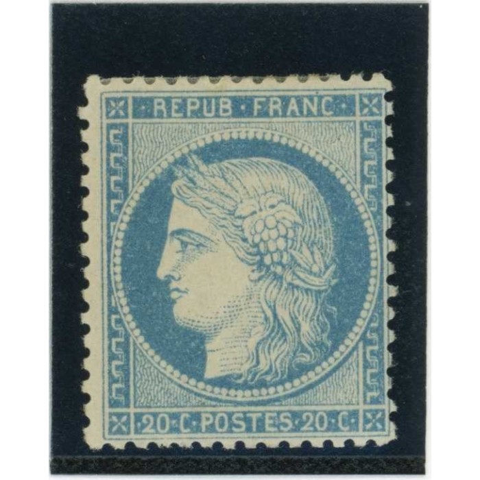 YT 37 - Neuf x - Cote 550 Euros