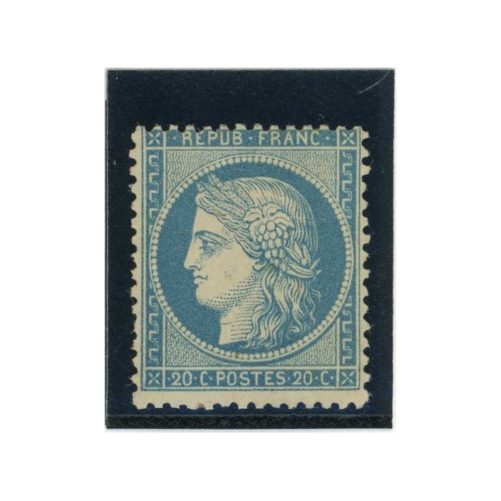 YT 37 - Neuf x - Cote 550 Euros