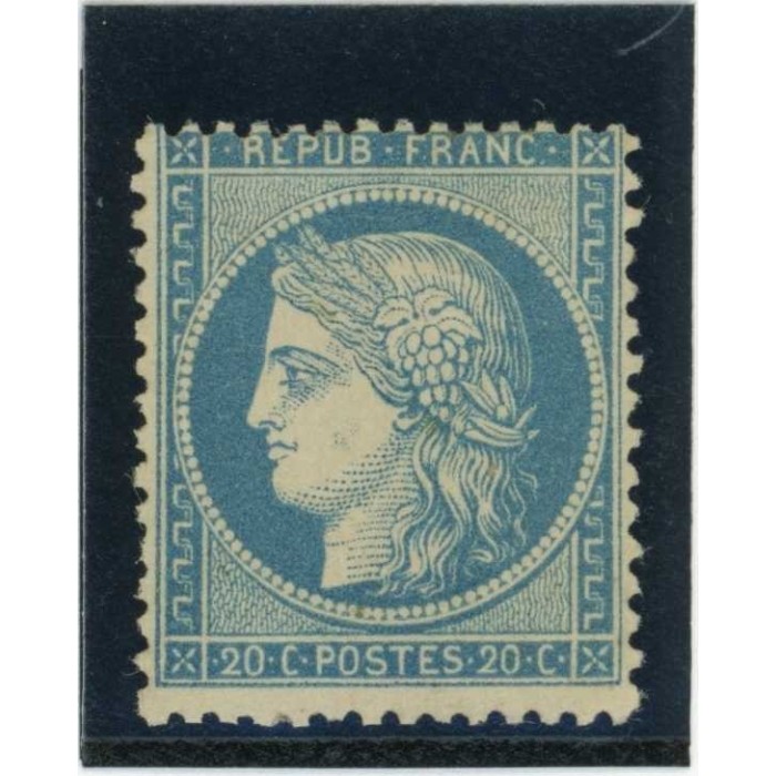 YT 37 - Neuf x - Cote 550 Euros