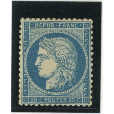 YT 37 - Neuf x - Cote 550 Euros