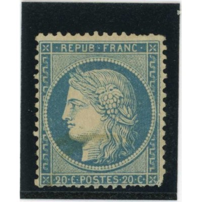YT 37 - Neuf x - Cote 550 Euros