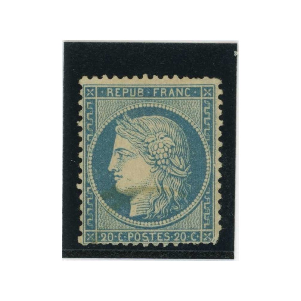 YT 37 - Neuf x - Cote 550 Euros