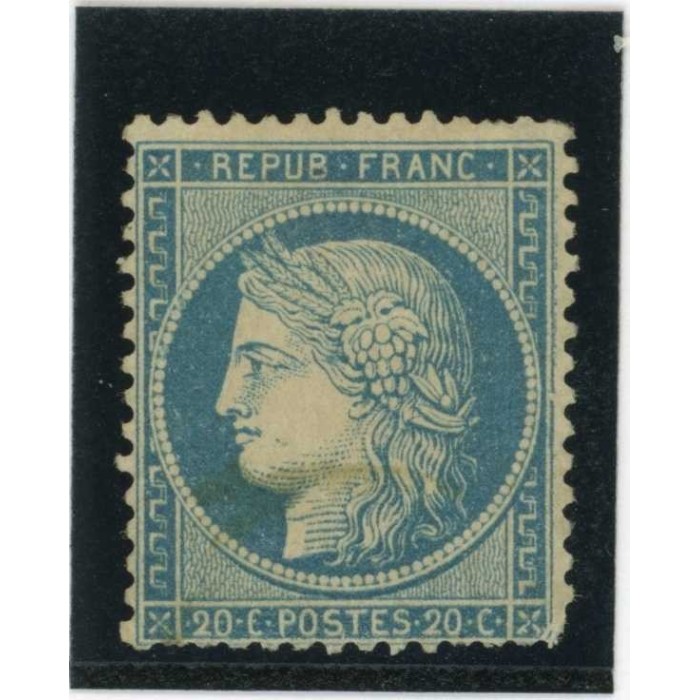 YT 37 - Neuf x - Cote 550 Euros