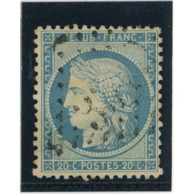 YT 37 - Oblitéré - Cote 15 Euros