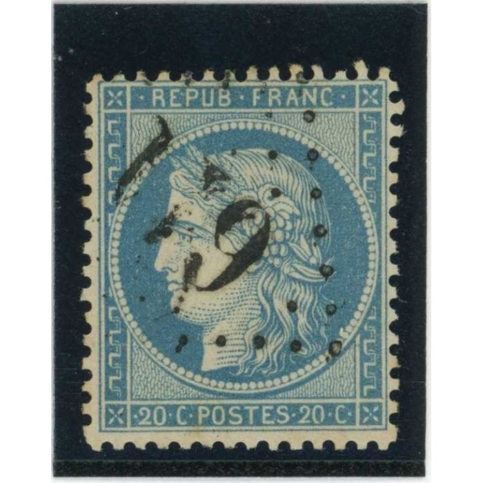 YT 37 - Oblitéré - Cote 15 Euros
