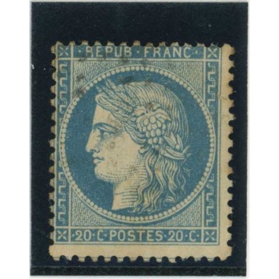YT 37 - Oblitéré - Cote 15 Euros