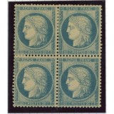 YT 37 - Neuf x - Bloc de 4 - Certificat 15722 - Cote 2700 Euros