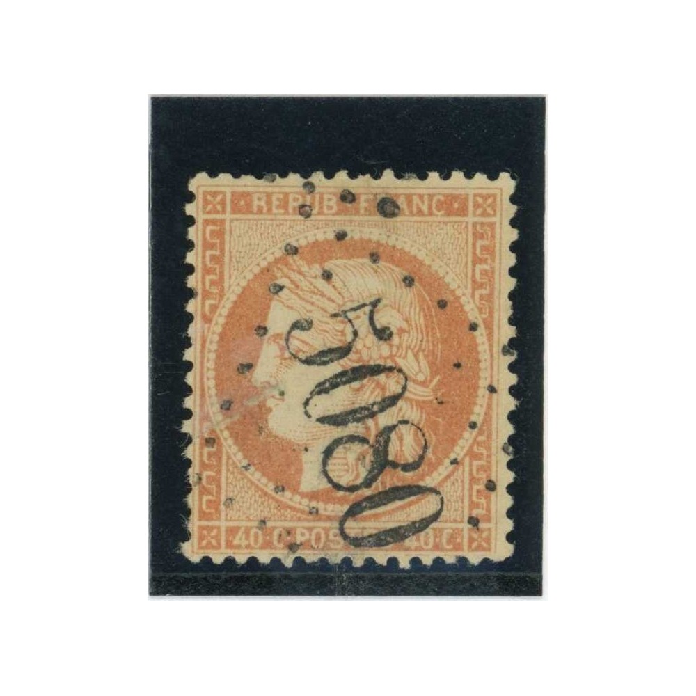 YT 38 - GC 5080 - Alexandrie - Égypte - Cote 20 Euros