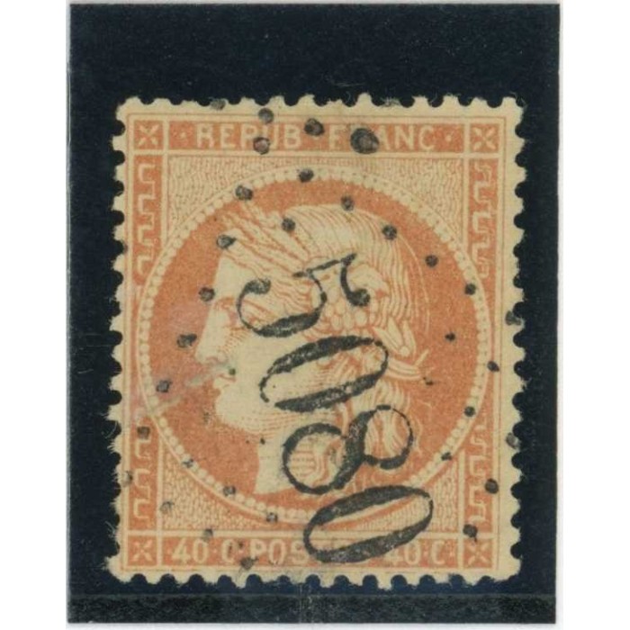 YT 38 - GC 5080 - Alexandrie - Égypte - Cote 20 Euros