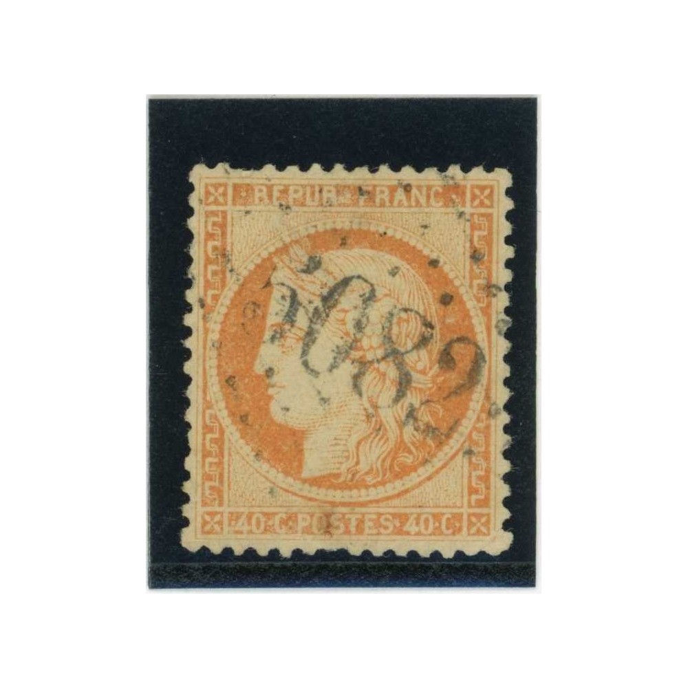 YT 38 - GC 5082 - Beyrouth - Syrie - Cote 20 Euros