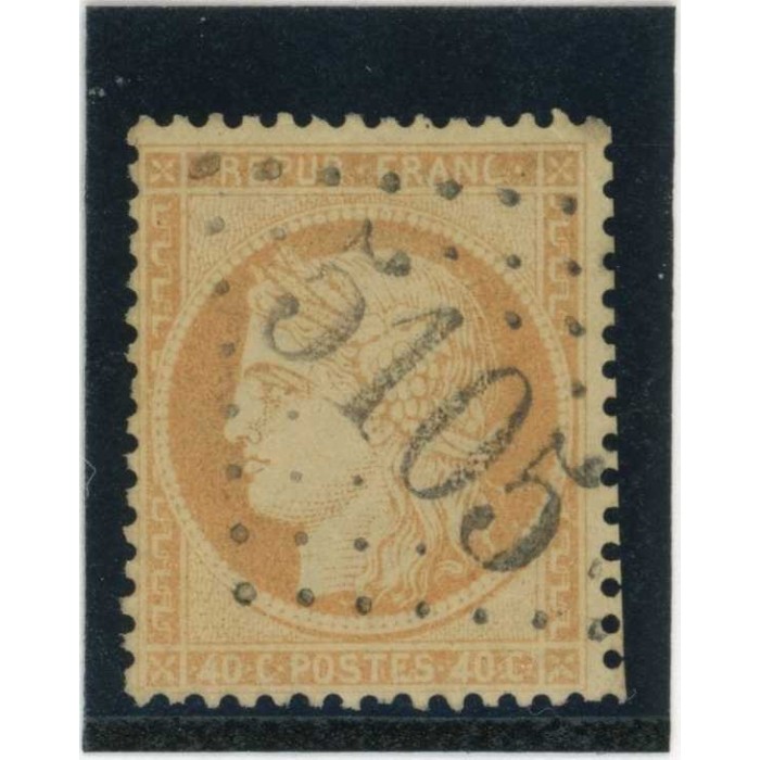 YT 38 - GC 5105 - Suez - Égypte - Cote 220 Euros