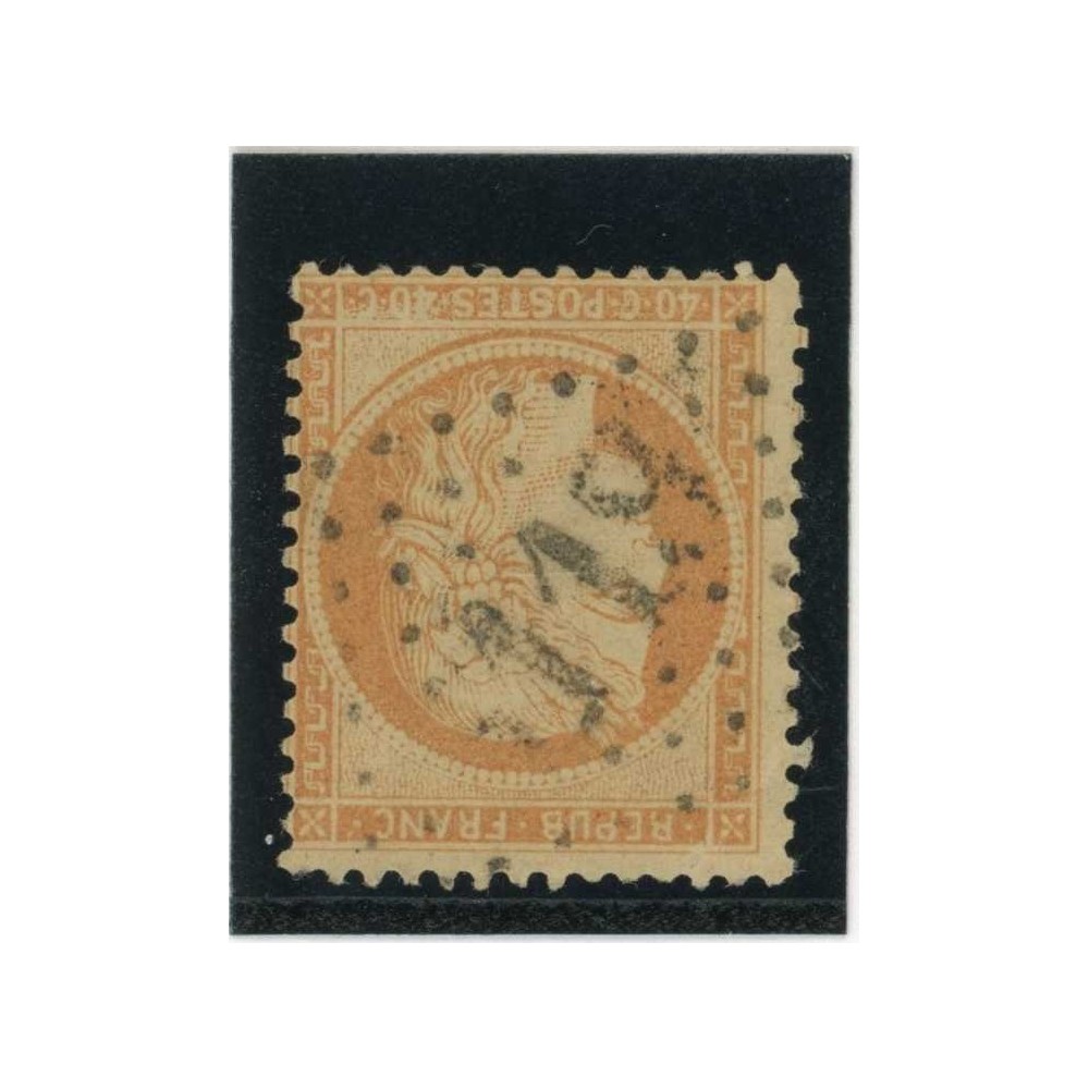 YT 38 - GC 5119 - Le Caire - Égypte - Cote 90 Euros