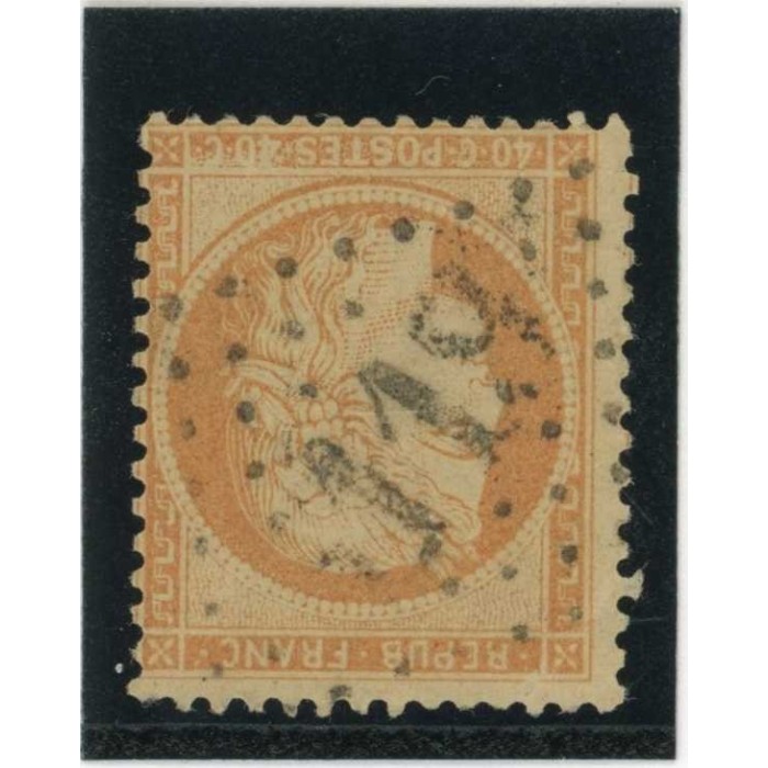 YT 38 - GC 5119 - Le Caire - Égypte - Cote 90 Euros
