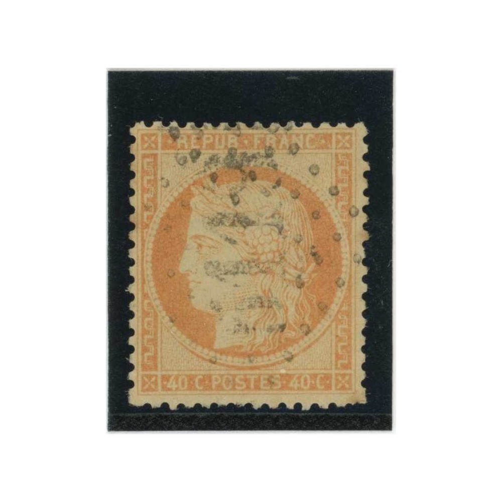 YT 38 - GC 5119 - Le Caire - Égypte - Cote 90 Euros