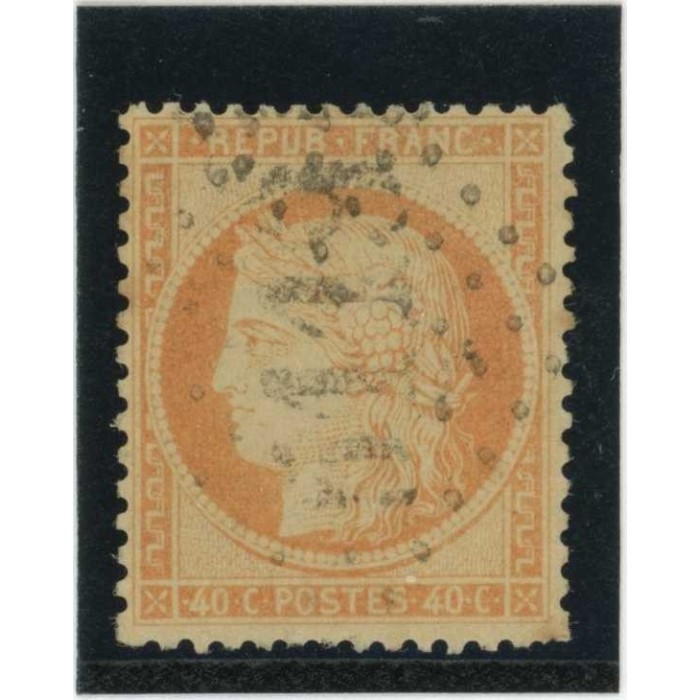 YT 38 - GC 5119 - Le Caire - Égypte - Cote 90 Euros