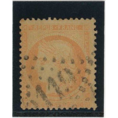 YT 38 - GC 5119 - Le Caire - Égypte - Cote 90 Euros