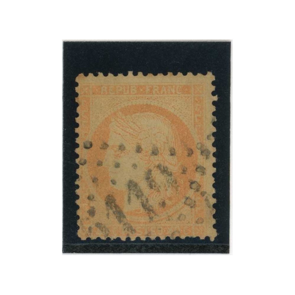 YT 38 - GC 5119 - Le Caire - Égypte - Cote 90 Euros