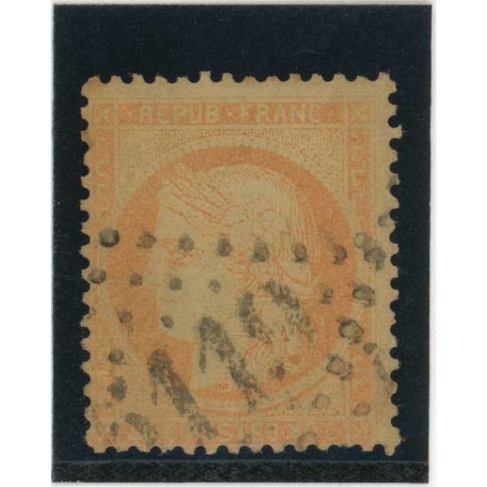 YT 38 - GC 5119 - Le Caire - Égypte - Cote 90 Euros