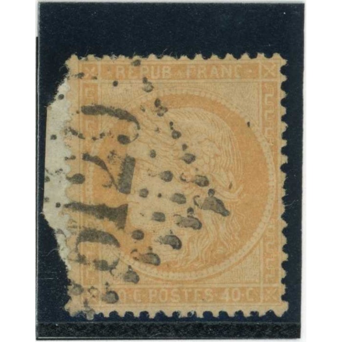 YT 38 - GC 5129 - Port Saïd - Égypte - Cote 150 Euros