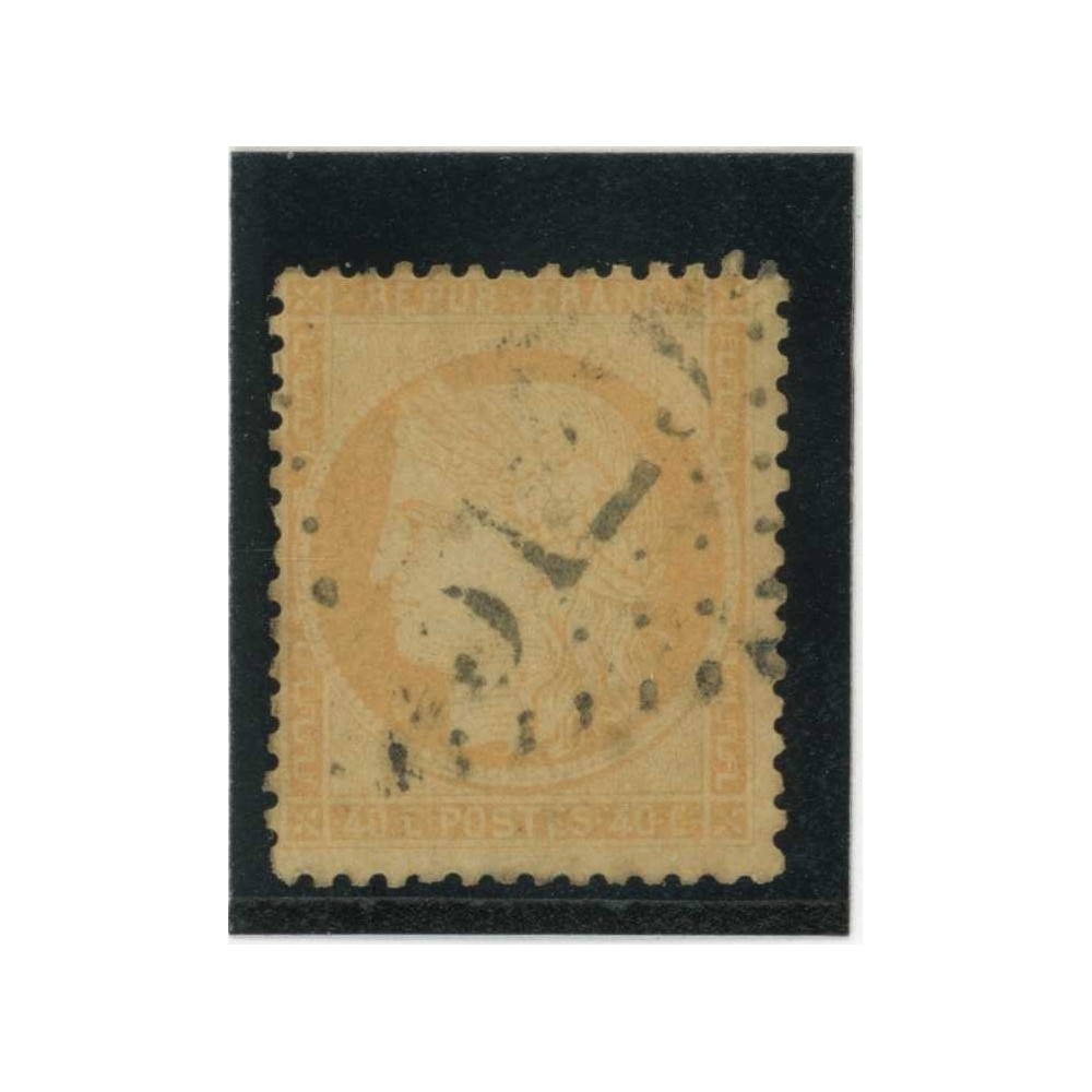 YT 38 - GC 5129 - Port Saïd - Égypte - Cote 150 Euros