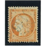 YT 38 - GC 5156 - Cavalle - Turquie - Certificat VO 23/1047 - Cote 2000 Euros
