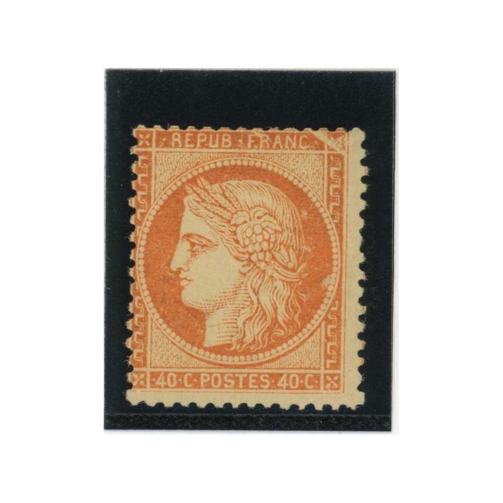YT 38 - Neuf x - Variété : cassure Haut droit - Certificat 5576 - Cote 1100 Euros