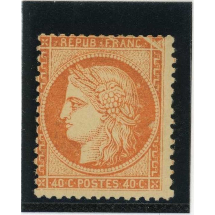 YT 38 - Neuf x - Variété : cassure Haut droit - Certificat 5576 - Cote 1100 Euros