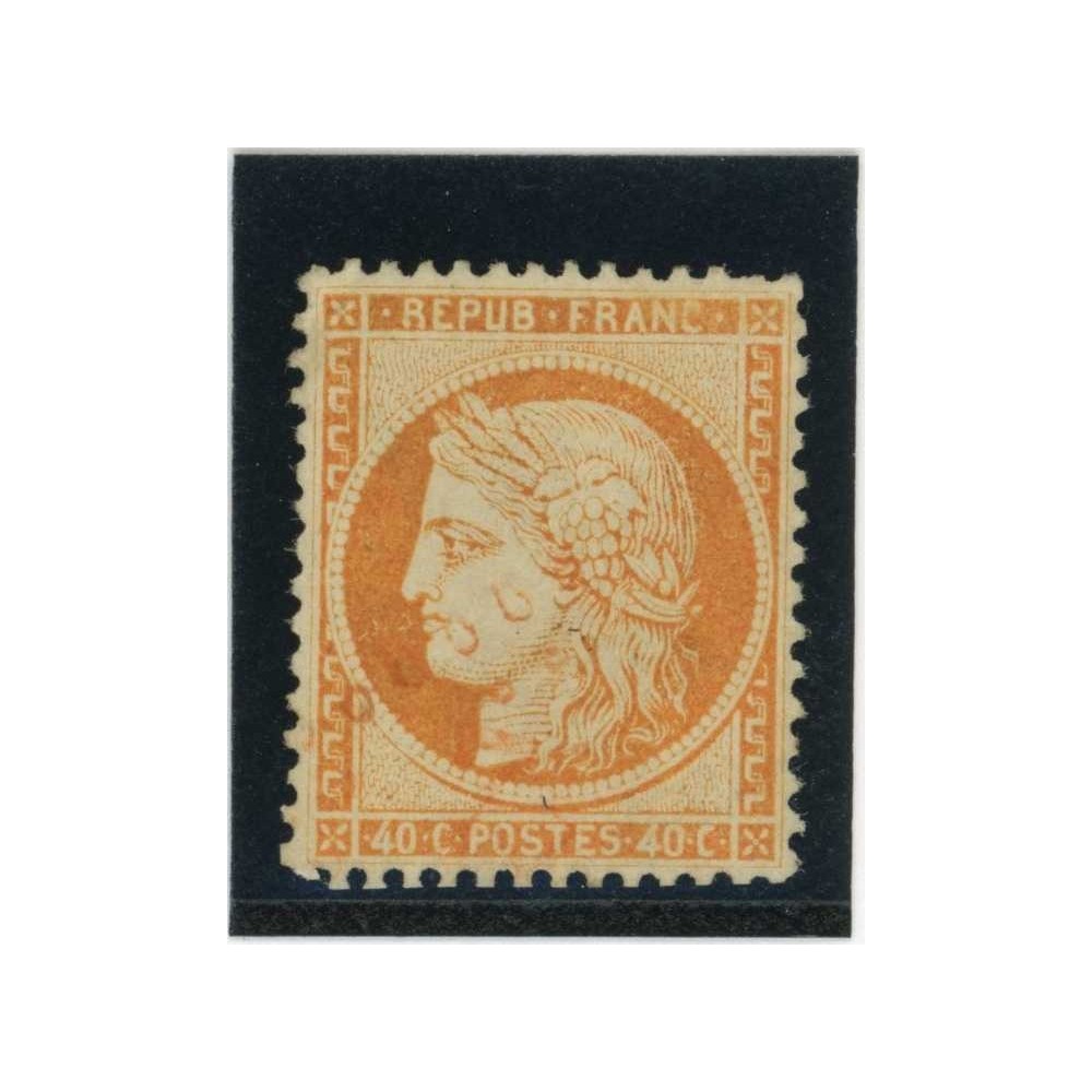 YT 38 - Oblitéré - Cote 12 Euros