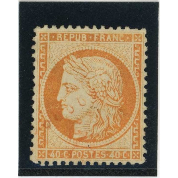 YT 38 - Oblitéré - Cote 12 Euros