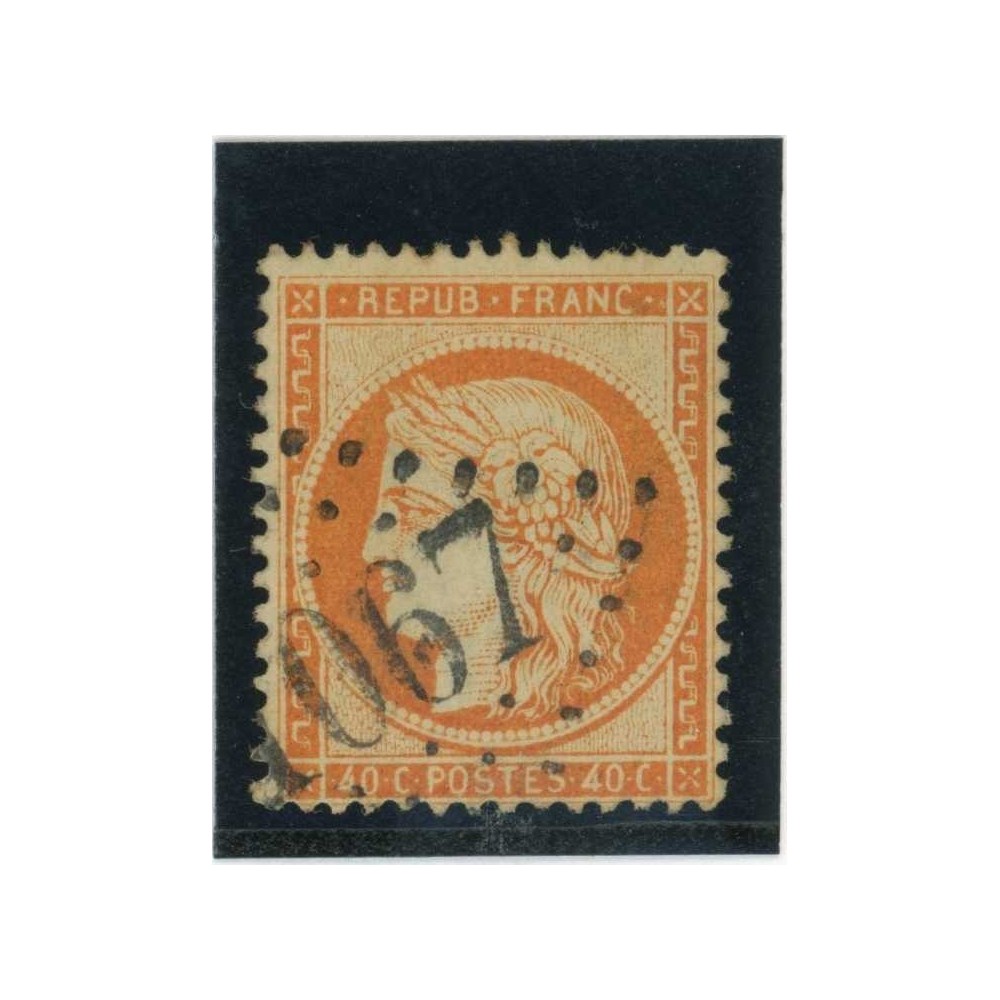 YT 38 - Oblitéré - Cote 12 Euros
