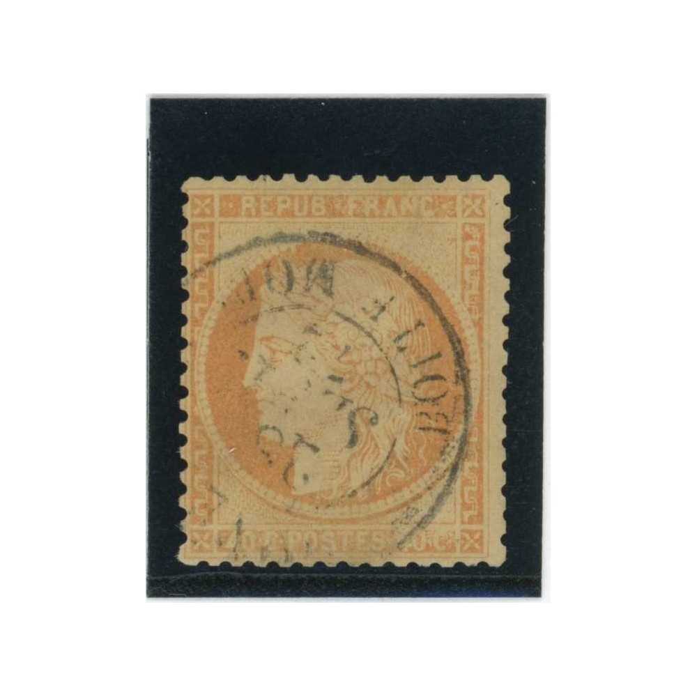YT 38 - Oblitéré - Cote 12 Euros