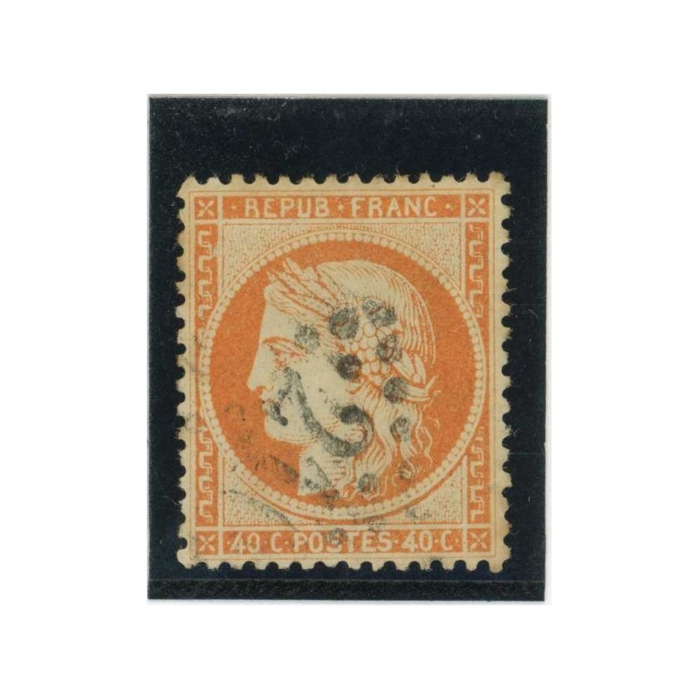 YT 38 - Oblitéré - Cote 12 Euros